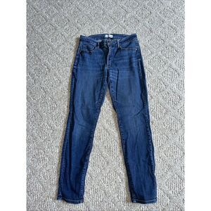 Loft Women's Size 29/8 Curvy Skinny Crop Jeans Blue Cotton‎ Blend Zip Solid
